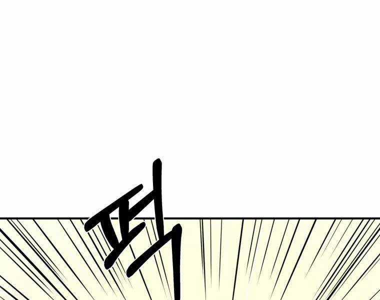 Đại Cao Thủ - Chương 34 - Trang 112