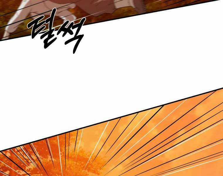 Đại Cao Thủ - Chương 34 - Trang 146