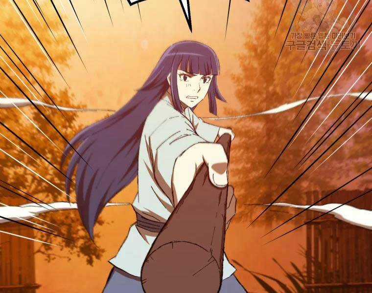 Đại Cao Thủ - Chương 34 - Trang 90