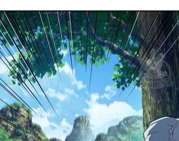 Đại Cao Thủ - Chương 35 - Trang 100