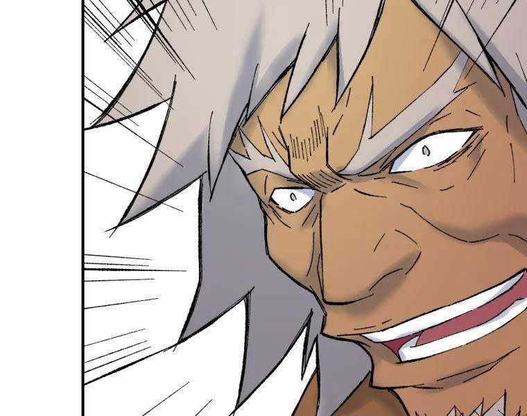 Đại Cao Thủ - Chương 36 - Trang 120