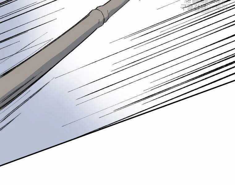 Đại Cao Thủ - Chương 36 - Trang 91