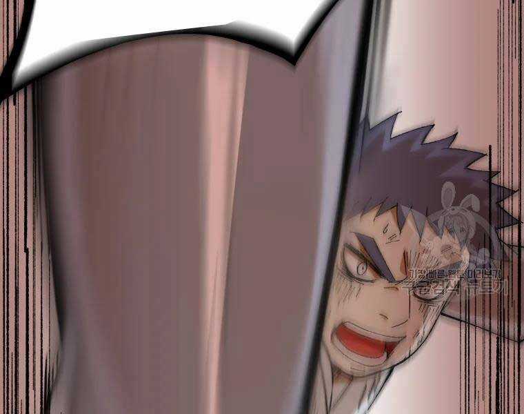 Đại Cao Thủ - Chương 37 - Trang 5