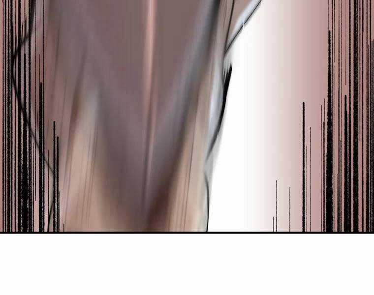 Đại Cao Thủ - Chương 37 - Trang 6