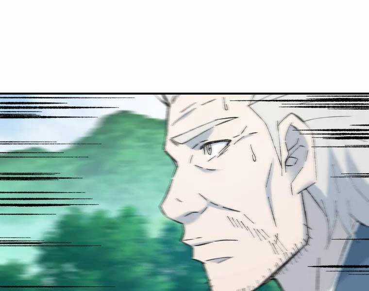 Đại Cao Thủ - Chương 38 - Trang 101