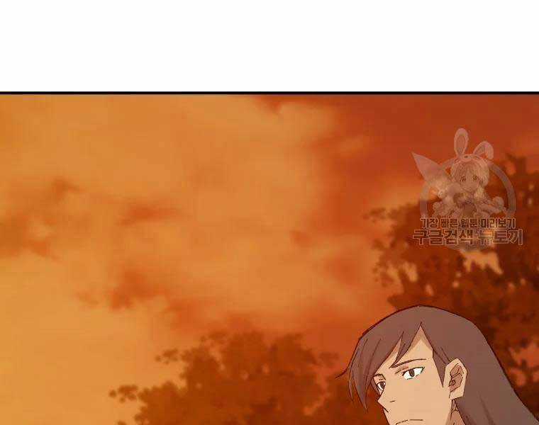 Đại Cao Thủ - Chương 38 - Trang 72