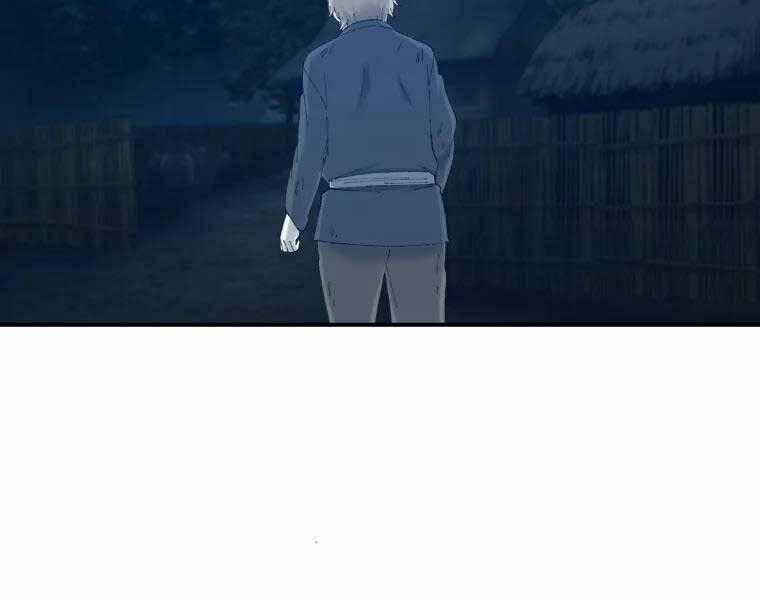 Đại Cao Thủ - Chương 39 - Trang 2