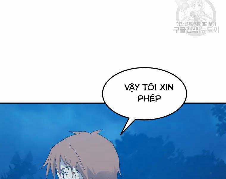 Đại Cao Thủ - Chương 39 - Trang 127