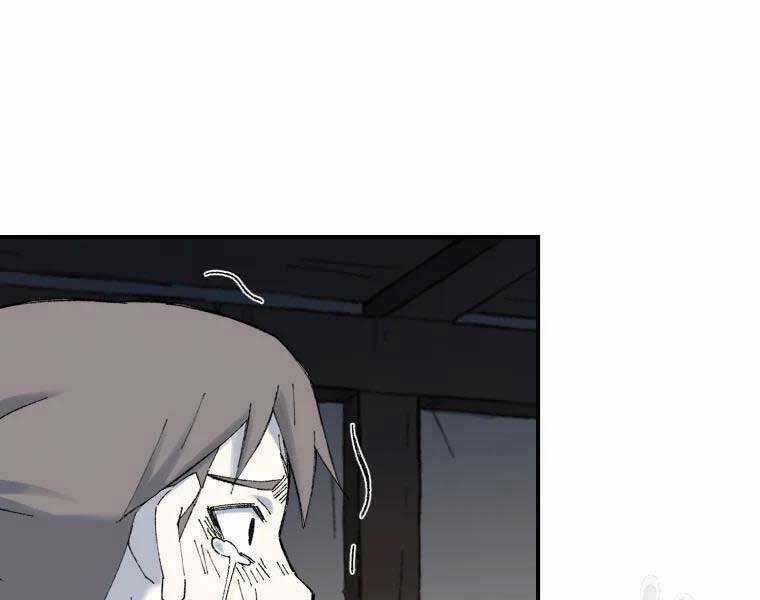 Đại Cao Thủ - Chương 39 - Trang 3