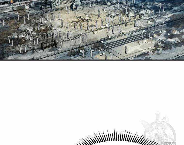 Đại Cao Thủ - Chương 39 - Trang 39