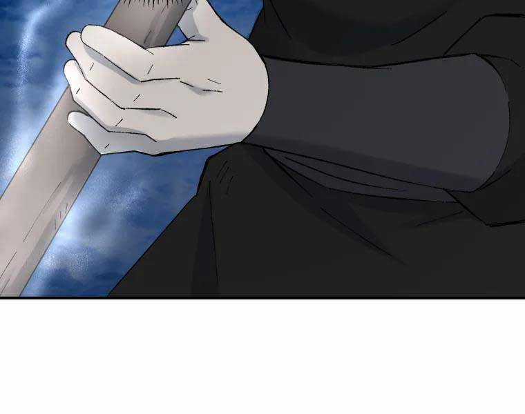 Đại Cao Thủ - Chương 39 - Trang 61