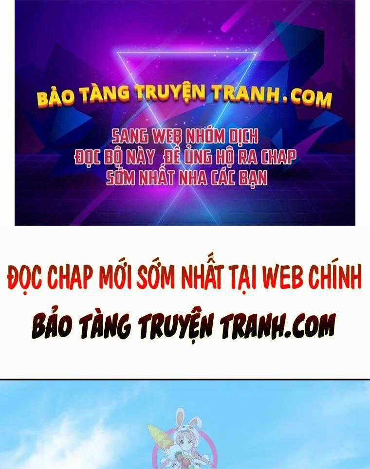 Đại Cao Thủ - Chương 4 - Trang 1