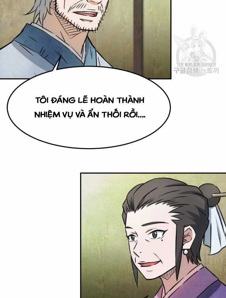 Đại Cao Thủ - Chương 4 - Trang 12