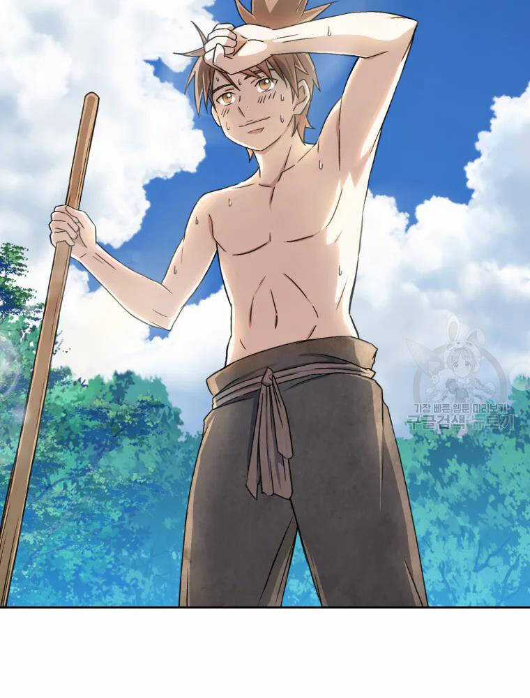 Đại Cao Thủ - Chương 4 - Trang 66