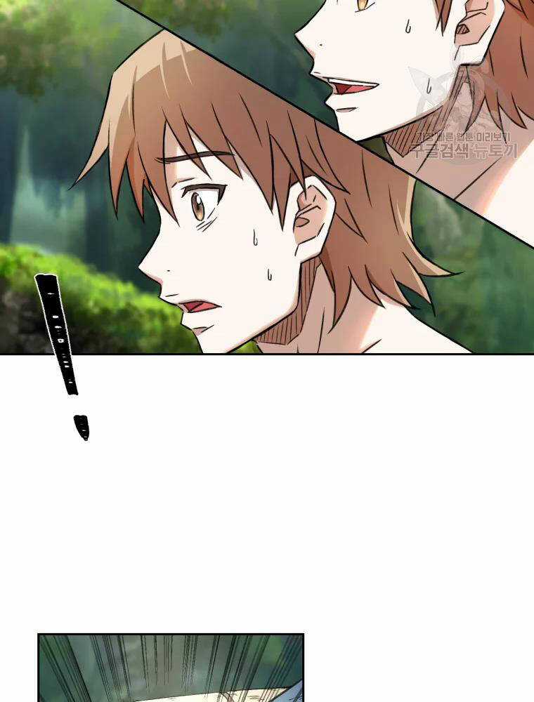 Đại Cao Thủ - Chương 4 - Trang 74