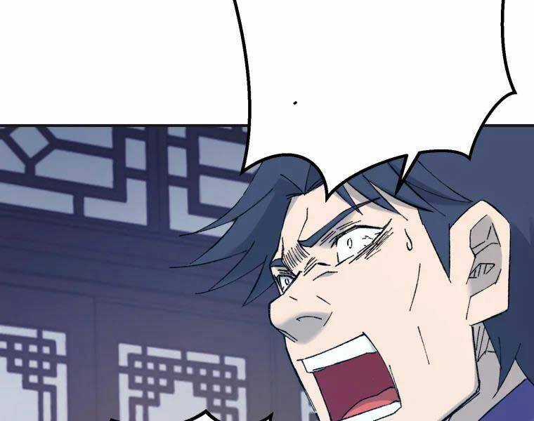 Đại Cao Thủ - Chương 40 - Trang 74