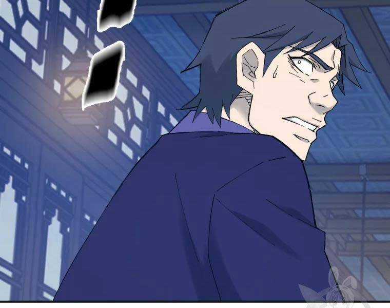 Đại Cao Thủ - Chương 40 - Trang 95