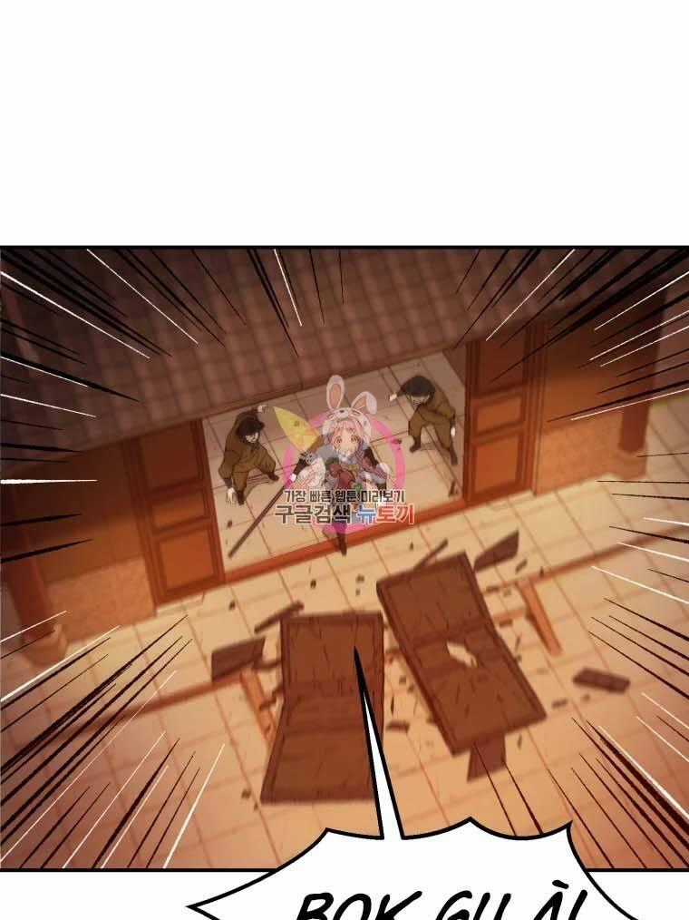 Đại Cao Thủ - Chương 41 - Trang 1