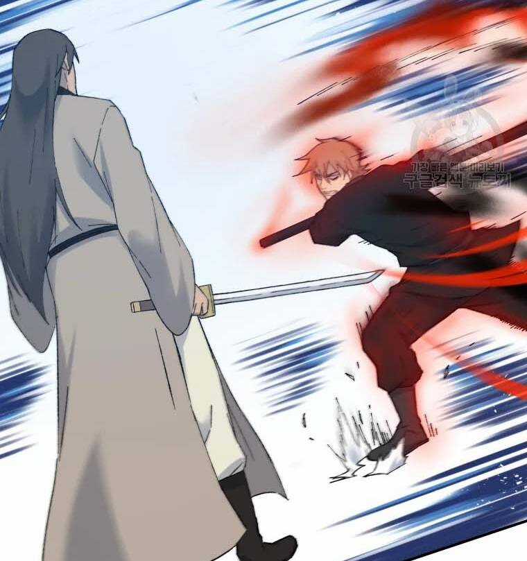 Đại Cao Thủ - Chương 41 - Trang 97