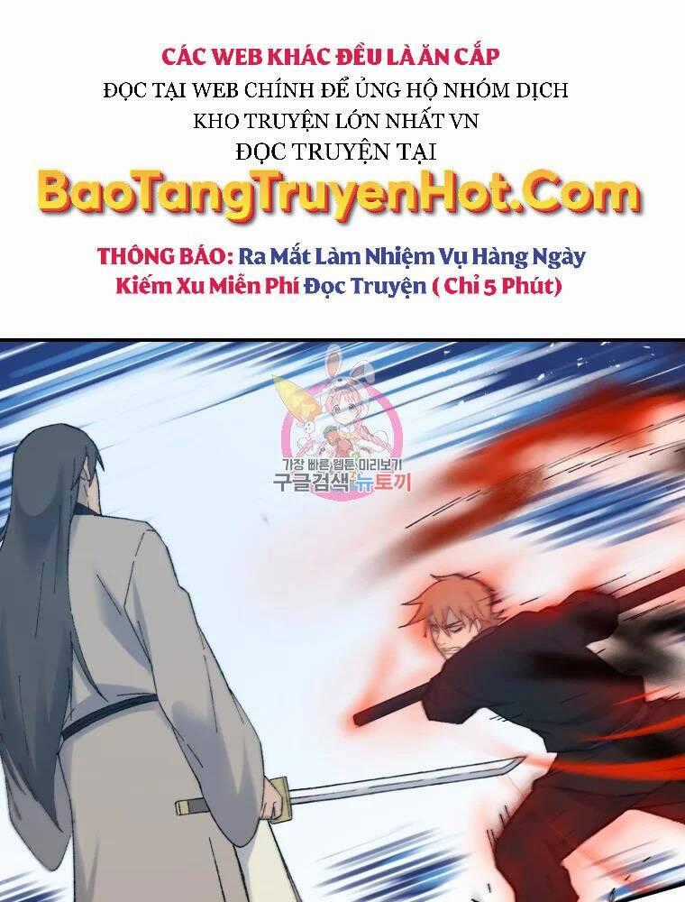 Đại Cao Thủ - Chương 42 - Trang 1