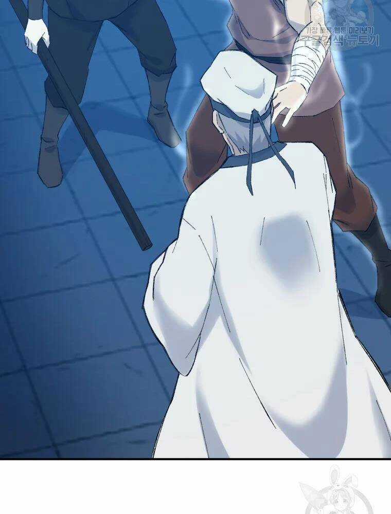 Đại Cao Thủ - Chương 42 - Trang 21