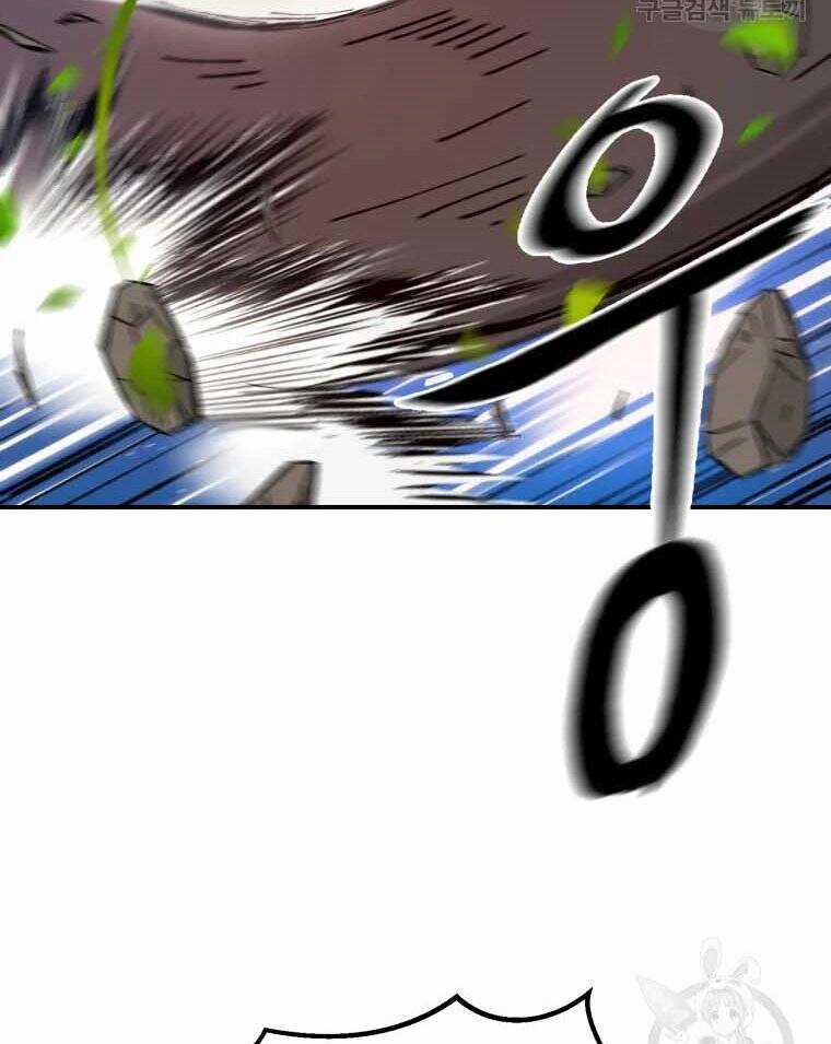 Đại Cao Thủ - Chương 43 - Trang 22