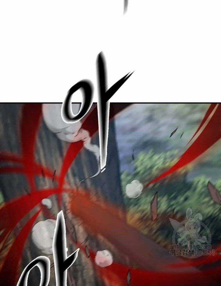 Đại Cao Thủ - Chương 43 - Trang 46