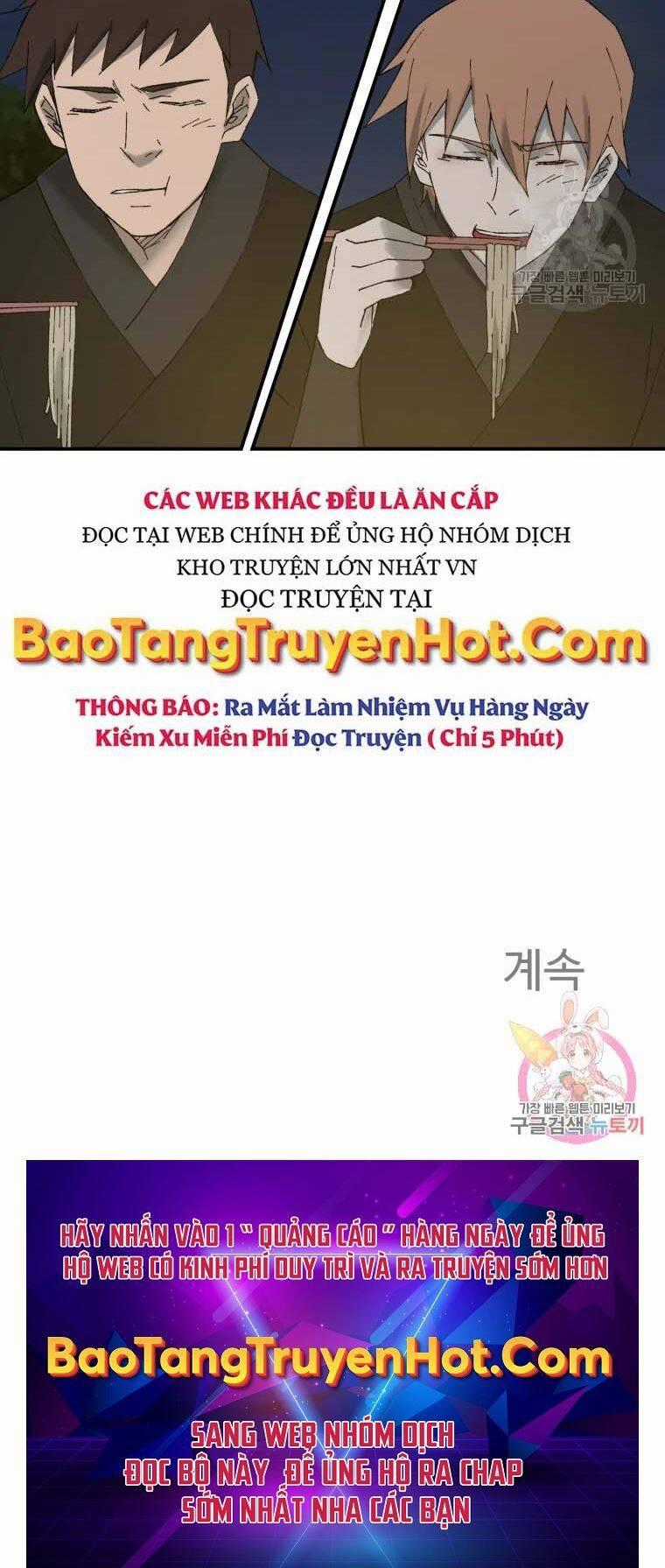 Đại Cao Thủ - Chương 43 - Trang 100