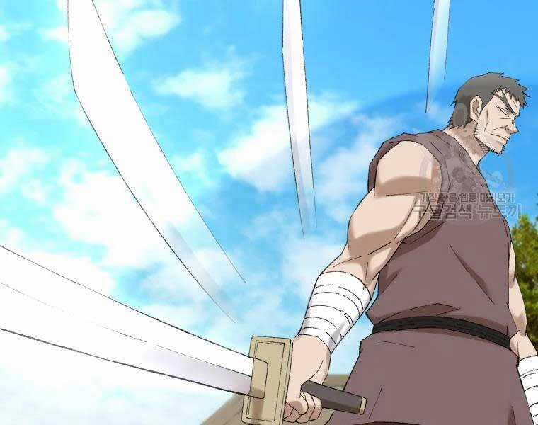 Đại Cao Thủ - Chương 44 - Trang 28