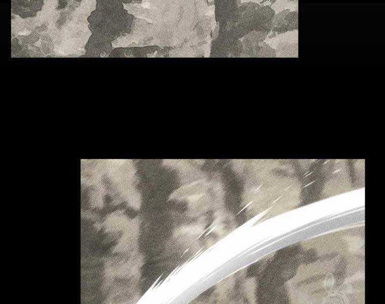 Đại Cao Thủ - Chương 44 - Trang 62