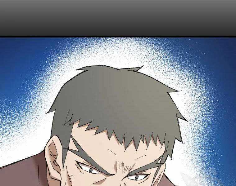 Đại Cao Thủ - Chương 44 - Trang 8