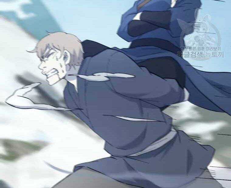 Đại Cao Thủ - Chương 45 - Trang 62