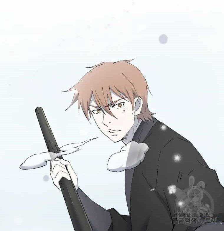 Đại Cao Thủ - Chương 45 - Trang 10