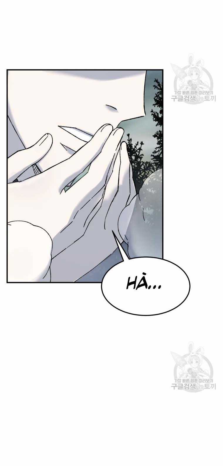 Đại Cao Thủ - Chương 47 - Trang 62