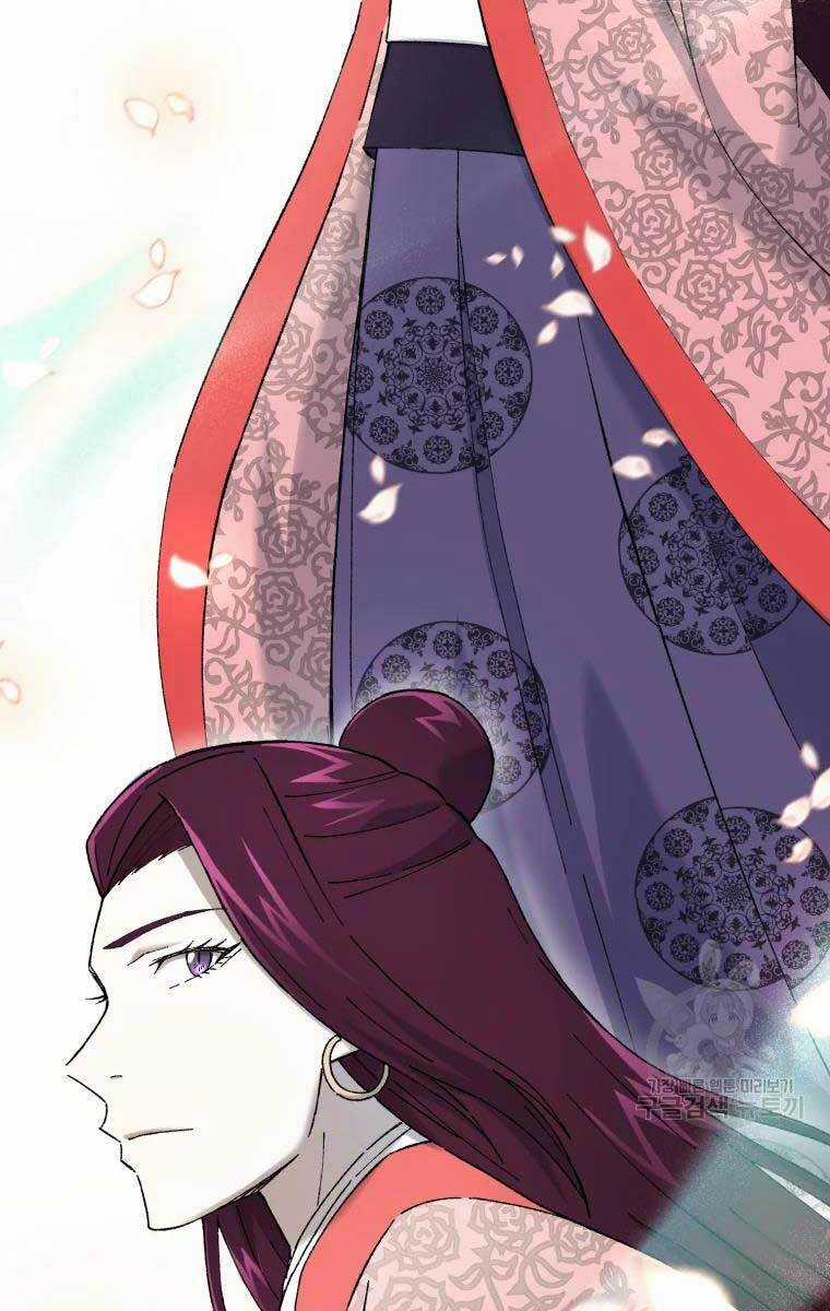 Đại Cao Thủ - Chương 49 - Trang 42