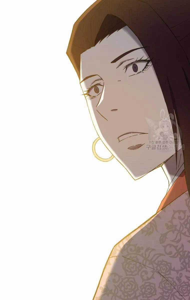 Đại Cao Thủ - Chương 49 - Trang 82