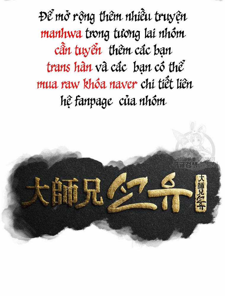 Đại Cao Thủ - Chương 5 - Trang 23