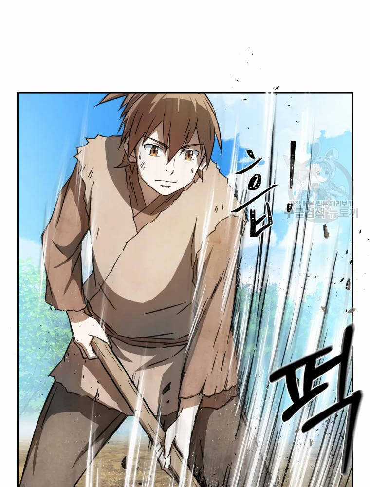 Đại Cao Thủ - Chương 5 - Trang 81