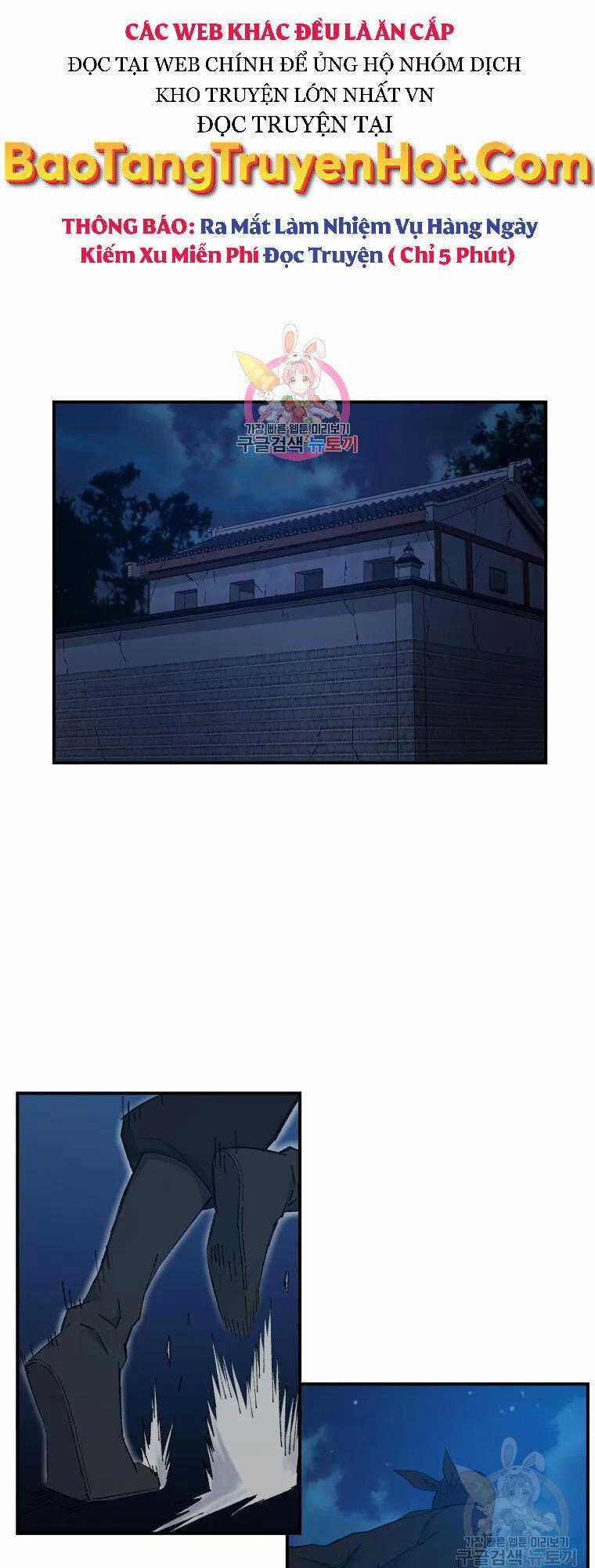 Đại Cao Thủ - Chương 50 - Trang 1