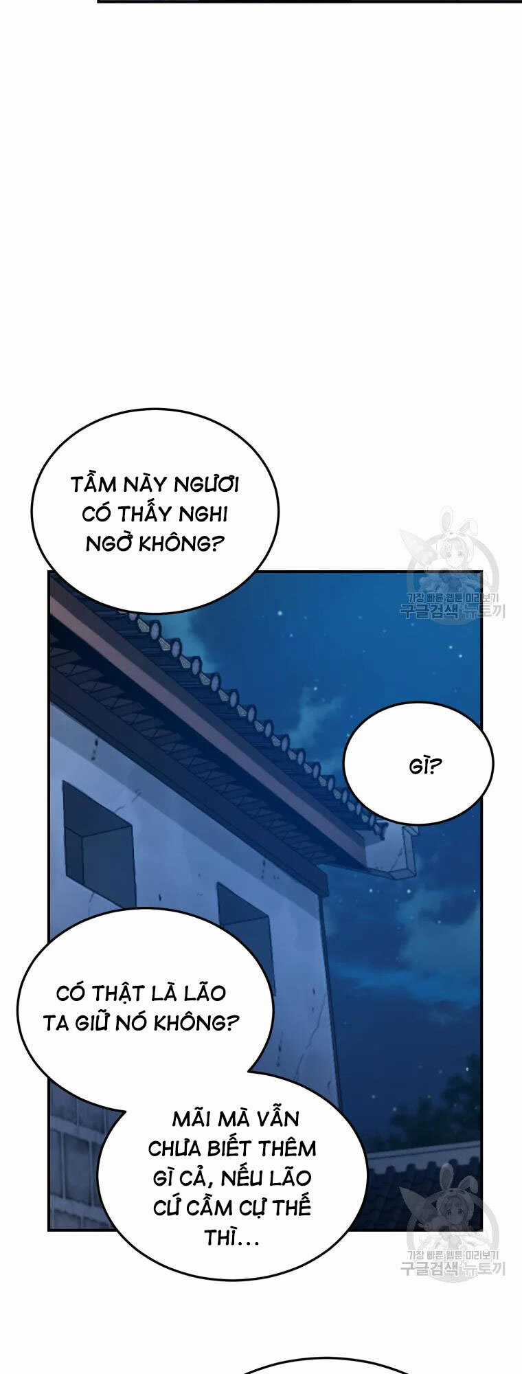 Đại Cao Thủ - Chương 50 - Trang 23