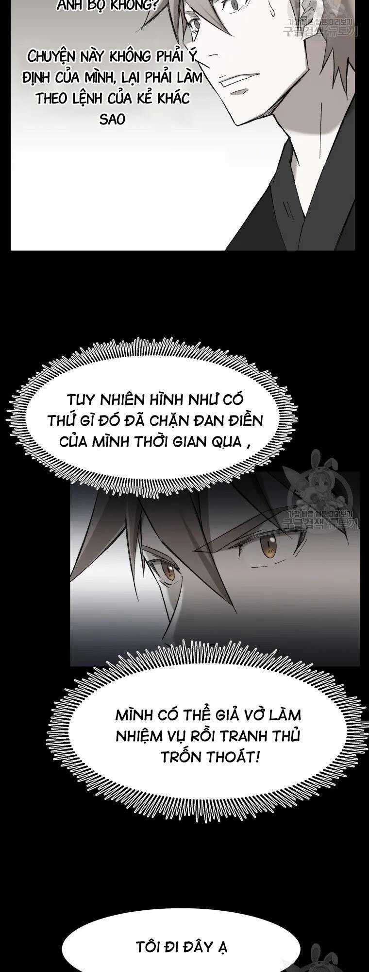 Đại Cao Thủ - Chương 50 - Trang 5