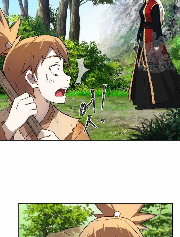 Đại Cao Thủ - Chương 6 - Trang 18