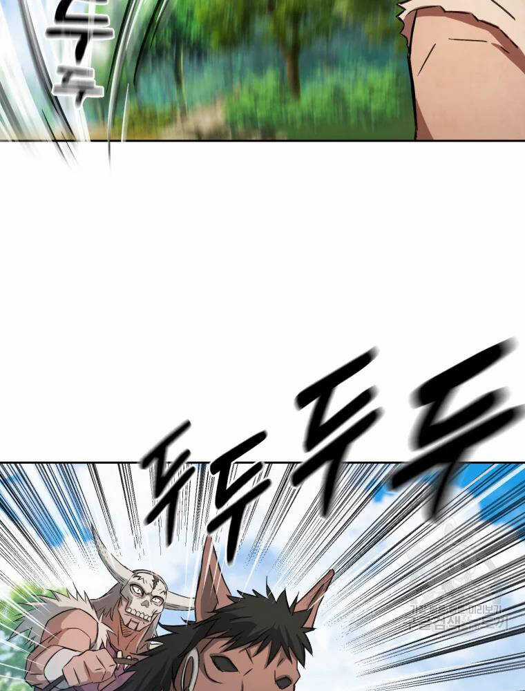 Đại Cao Thủ - Chương 6 - Trang 31