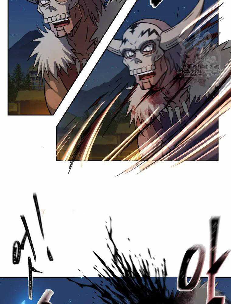 Đại Cao Thủ - Chương 6 - Trang 86