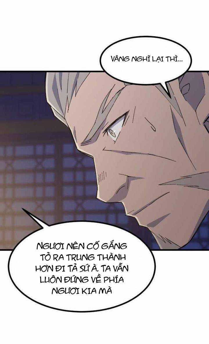 Đại Cao Thủ - Chương 74 - Trang 13