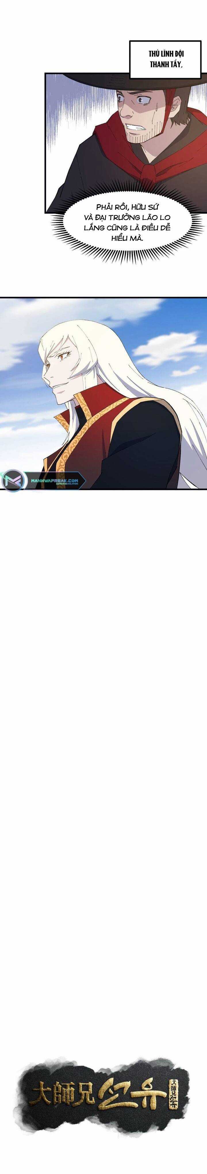 Đại Cao Thủ - Chương 77 - Trang 4