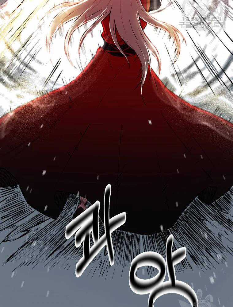 Đại Cao Thủ - Chương 8 - Trang 12