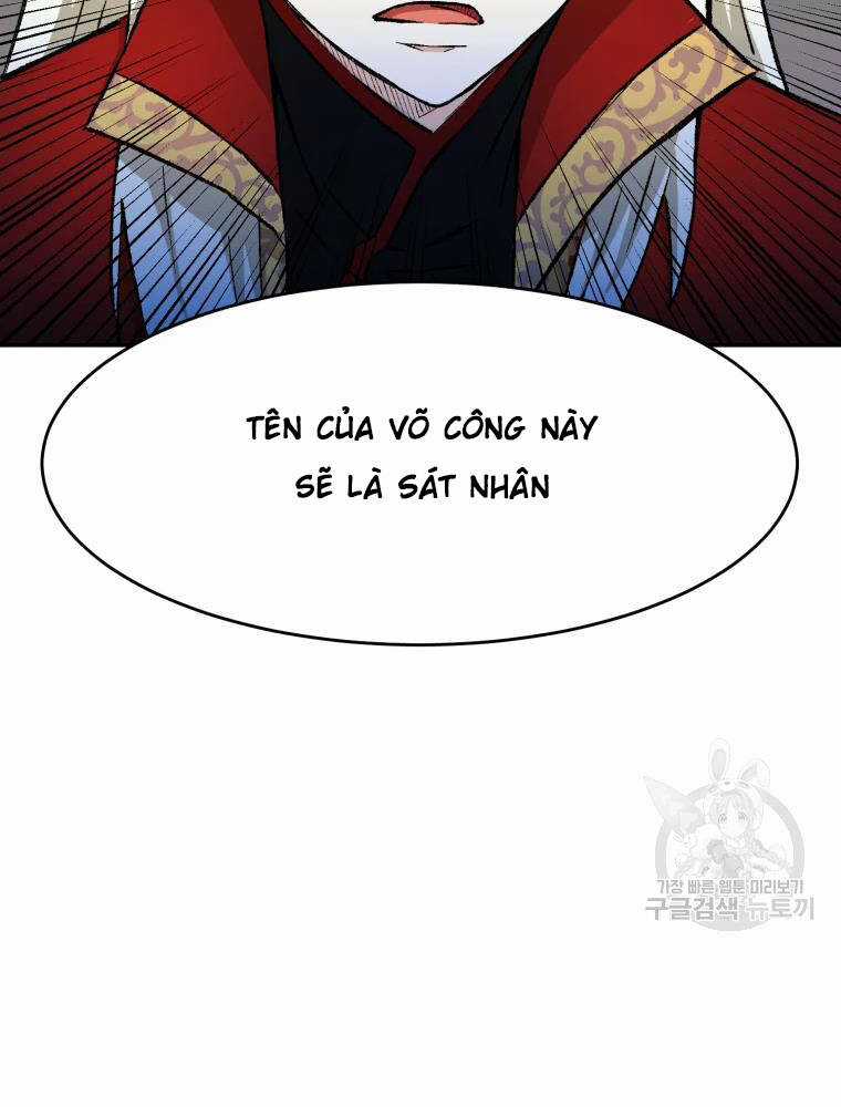 Đại Cao Thủ - Chương 8 - Trang 30