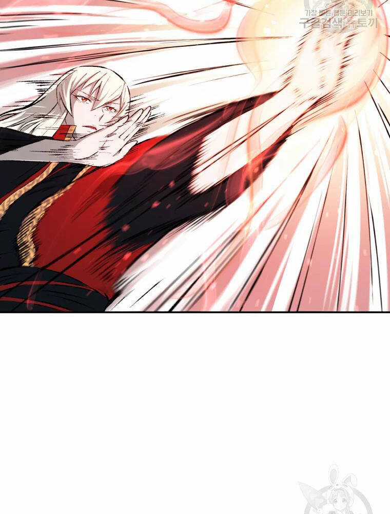 Đại Cao Thủ - Chương 8 - Trang 9