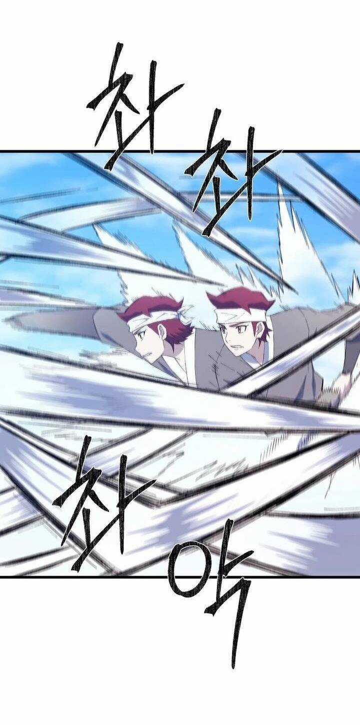 Đại Cao Thủ - Chương 87 - Trang 17